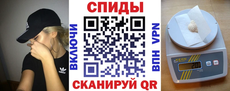 MEGA рабочий сайт купить наркотик Бородино Амфетамин Розовый