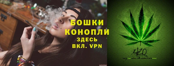 соль курить ск Белоозёрский