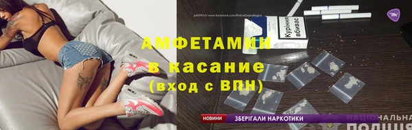 a pvp Белокуриха