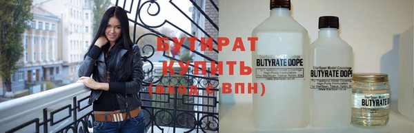 кокаин Беломорск