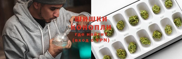 mdma Богданович