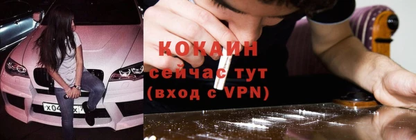 соль курить ск Белоозёрский