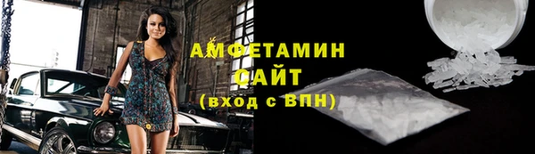 дживик Богородск