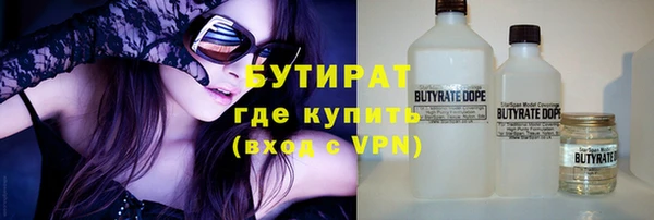 a pvp Белокуриха