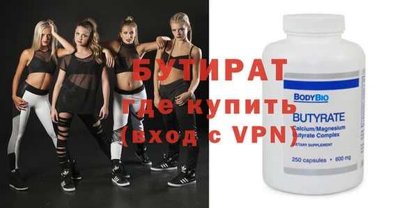 a pvp Белокуриха