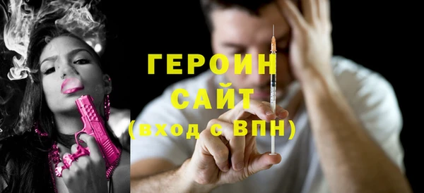 дмт Богородицк