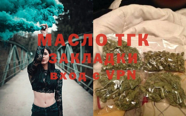 дживик Богородск