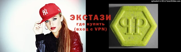 дживик Богородск