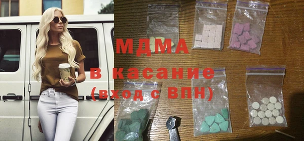 дмт Богородицк