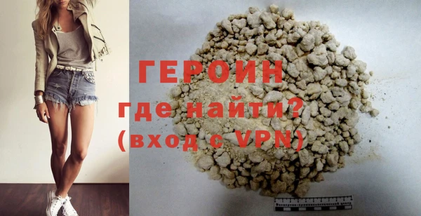 дмт Богородицк