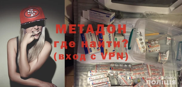 дмт Богородицк