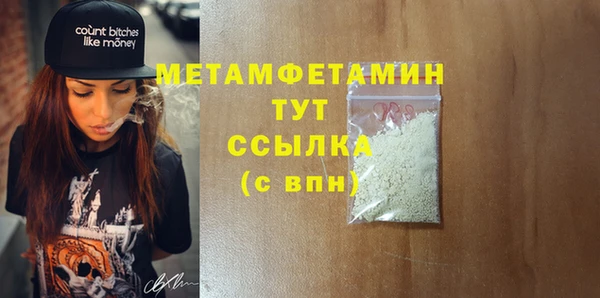 дмт Богородицк