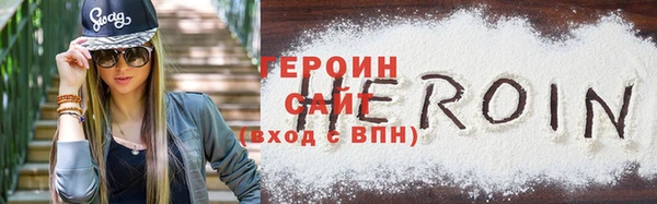 дмт Богородицк