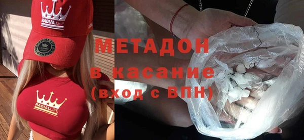 дживик Богородск