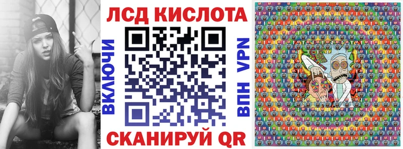 Наркотические марки 1,8мг  blacksprut   Бородино  хочу наркоту 