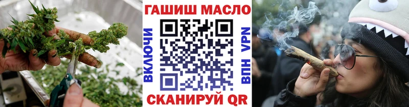 ТГК концентрат  Бородино 