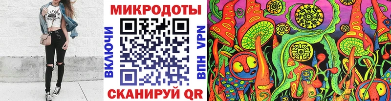 Галлюциногенные грибы Psilocybine cubensis МЕГА Бородино дарнет шоп